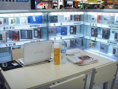 大量出售太原智誠博潤科技通訊器材|中國山西通訊器材批發(fā)-山西智誠博潤科技提供大量出售太原智誠博潤科技通訊器材|中國山西通訊器材批發(fā)的相關介紹、產品、服務、圖片、價格太原智誠博潤科技通訊器材、環(huán)保設備、電子產品、電子元器件、通訊器材、通信設備、