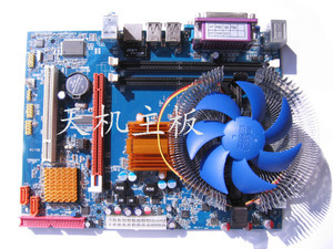 【g45主板】g45主板價(jià)格/圖片_g45主板批發(fā)/采購(gòu)_g45主板廠家/供應(yīng)商