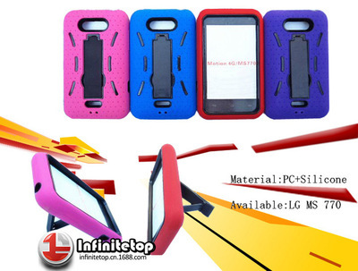 【廣州工廠 批發(fā)諾基亞手機(jī)外殼 nokia n800 支持多型號 手機(jī)保護(hù)套】價格,廠家,圖片,手機(jī)保護(hù)套/保護(hù)殼,廣州飛尼拓電子產(chǎn)品有限公司