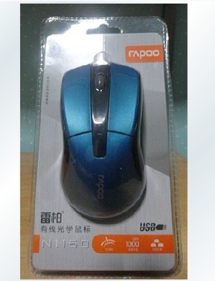 【RAPOOl 雷柏1160 游戲鼠標 鼠標批發(fā) 光電鼠標 雷柏有線鼠標批發(fā)】價格,廠家,圖片,鼠標,汕頭市潮陽區(qū)和平旺選電子產品經營部-