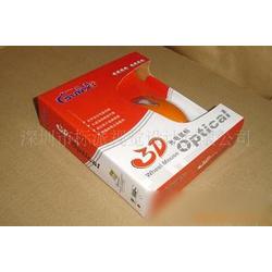 電子產品包裝設計批發(fā) 電子產品包裝設計供應 電子產品包裝設計廠家 