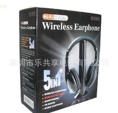【深圳廠家直銷、批發(fā):FM調頻五合一無線耳機 廣場舞鎖頻無線耳】價格_廠家_圖片 -