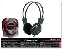 第6頁(yè)耳機(jī)報(bào)價(jià)_耳機(jī)供應(yīng)_耳機(jī)廠商批發(fā)-商務(wù)聯(lián)盟產(chǎn)品頻道