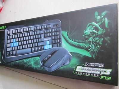 【批發(fā)彪王BT-2100 鍵盤鼠標(biāo)有線套裝 USB+PS/2游戲套裝 防水靜音】價(jià)格,廠家,圖片,鼠鍵套裝,廣州眾千電子產(chǎn)品-