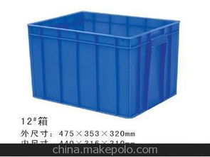 電子產品運輸供應商,價格,電子產品運輸批發市場 