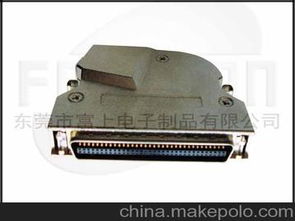 電子產(chǎn)品鐵殼供應商,價格,電子產(chǎn)品鐵殼批發(fā)市場 