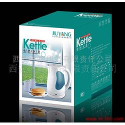 電子產(chǎn)品包裝印刷批發(fā) 電子產(chǎn)品包裝印刷供應 電子產(chǎn)品包裝印刷廠家 