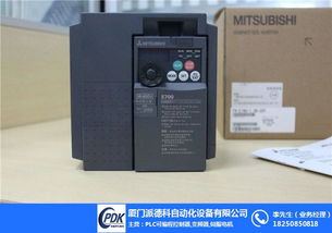 電氣成套柜 變頻器電氣成套柜 派德科 優(yōu)質商家