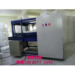 eva珍珠棉批發(fā) eva珍珠棉供應 eva珍珠棉廠家 