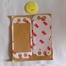 模切電子產(chǎn)品市場概覽 價(jià)格、批發(fā)與生產(chǎn)廠家全解析